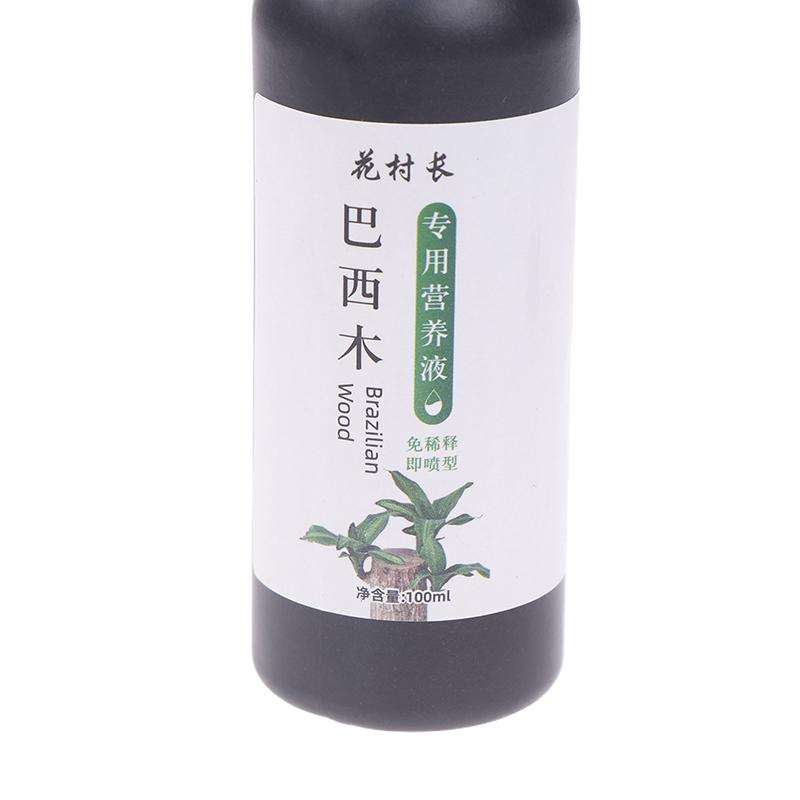 100Ml Brazil Wood Special Nutrient Solution Effective Promotes Plant Health Growth Nutrients For Brazilian Wood Fertilizer