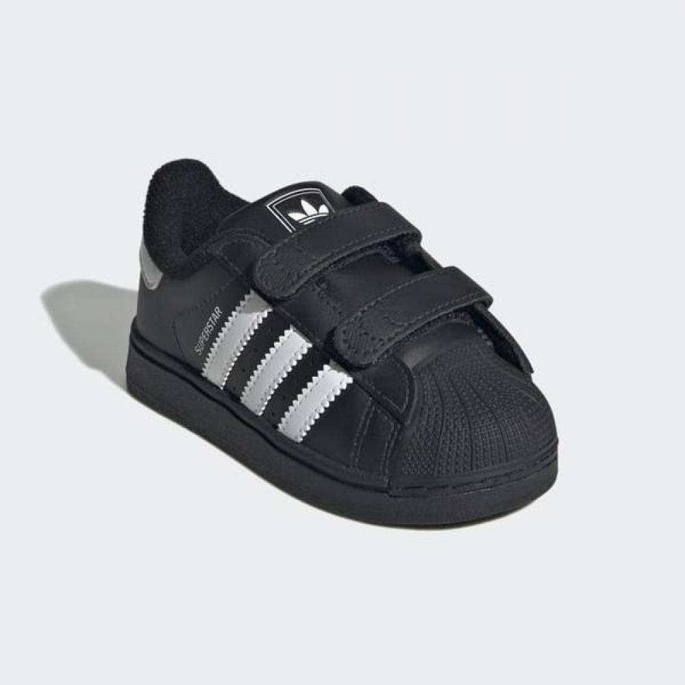 Adidas Superstar Ii