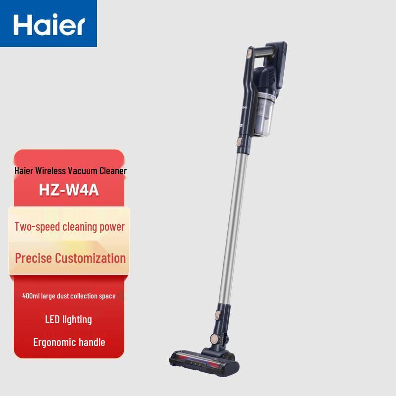 Haier Cordless Lithium-Ion Vacuum Cleaner CN plug (adapter included)