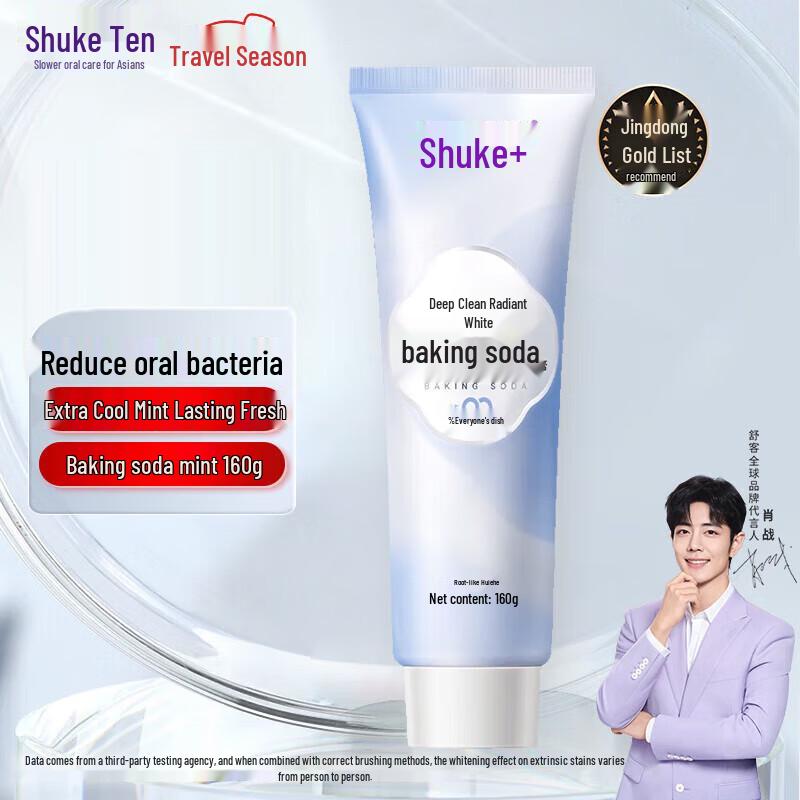 Shuke Baking Soda Whitening & Anti-Cavity Toothpaste