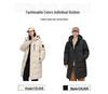 Unisex High-End Long Over-the-Knee Down Jacket: 90% White Duck Down, Loose Fit, Hooded Winter Coat