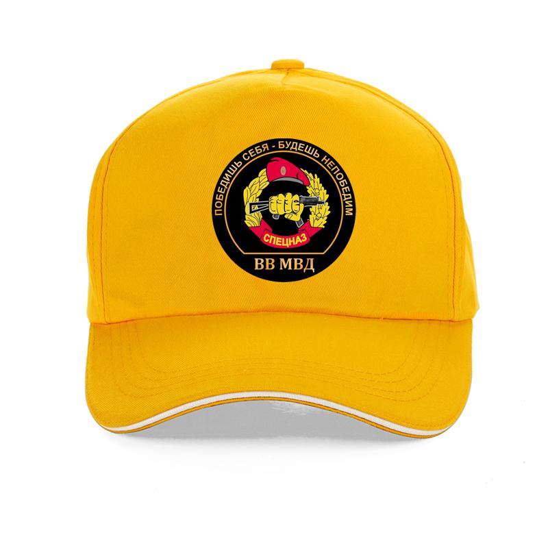 

Бейсболка спецназа VV MVD, женская регулируемая бейсболка унисекс Maverick Film Dad Hat, спортивные летние крутые кепки Snapback Adjustable