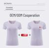 Women's Quick-Dry Short Sleeve Yoga T-Shirt - Lightweight, Breathable Fitness Top for Summer Running and Sports.