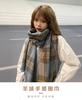 Plaid Color Matching Scarf Shawl Autumn and Winter Imitation Cashmere Thickened Scarf Dual-purpose Couple Korean Version Dongdaemun Tide