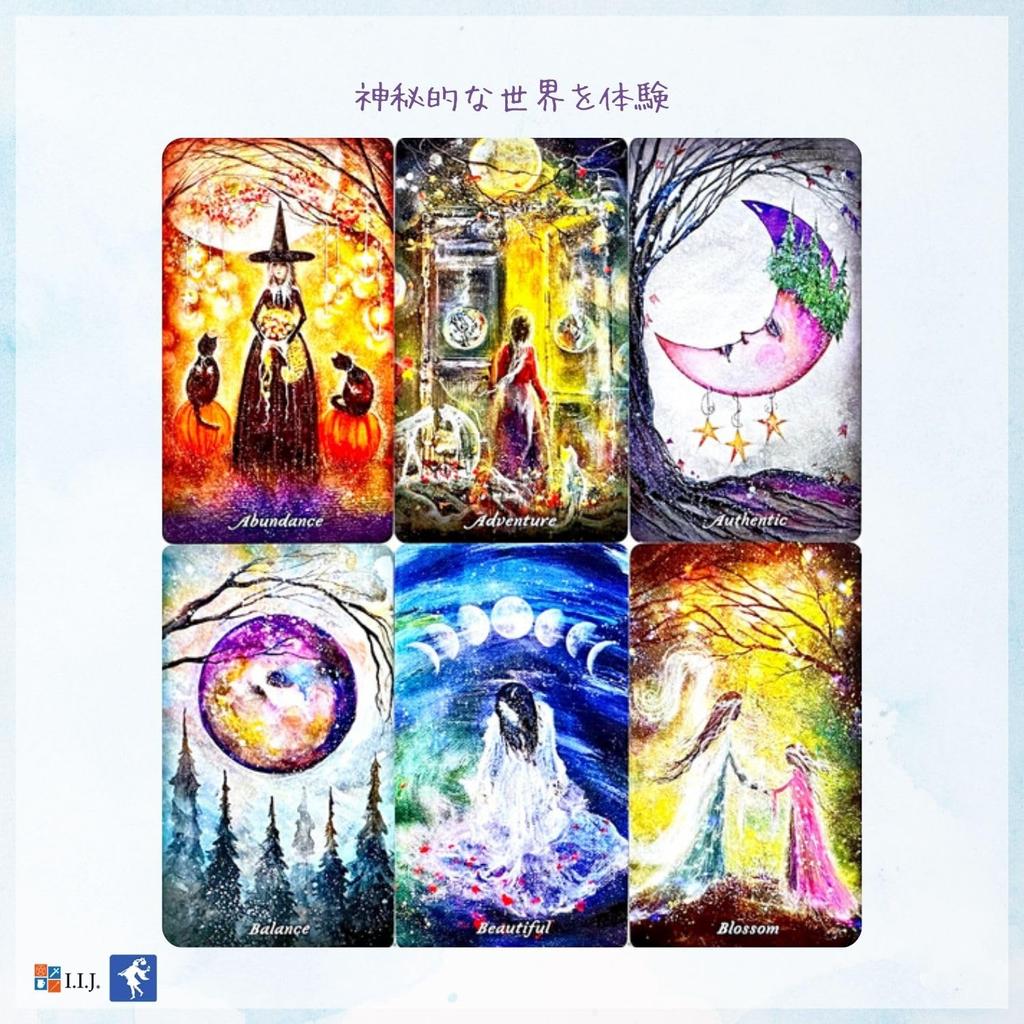 Oracle Card English Affirmation Fortune Telling Souls Spirits Moon I.I.J [Earthly & Oracle] [Genuine]
