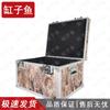 Gangziyu Aluminum Alloy Flight Case Storage Box
