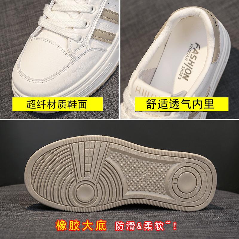 Internet Celebrities with the Same White Shoes Women 2025 New Autumn and Winter Popular Flat Shoes Casual Versatile Niche Sports Shoes