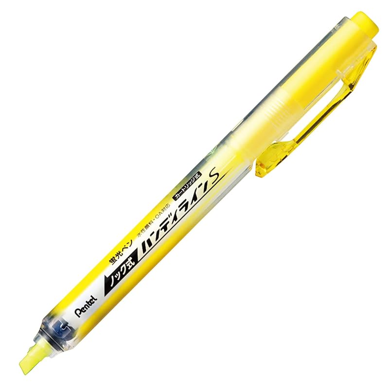 Pentel Handyline S Highlighter SXNS15-G Yellow