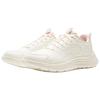 Li Ning Light Feather FW Cushioning Slip Resistant Abrasion Resistant Breathable Low Top Running Shoes Women's ARSV134-1