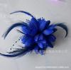 DIY feather flower handmade mesh fabric pearl feather headdress head flower show photo accessories wrist flower hairpin DIY