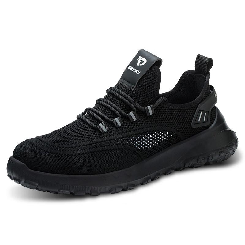 Lao Guanjia Men s 10KV Insulated Breathable Safety Work Shoes 39