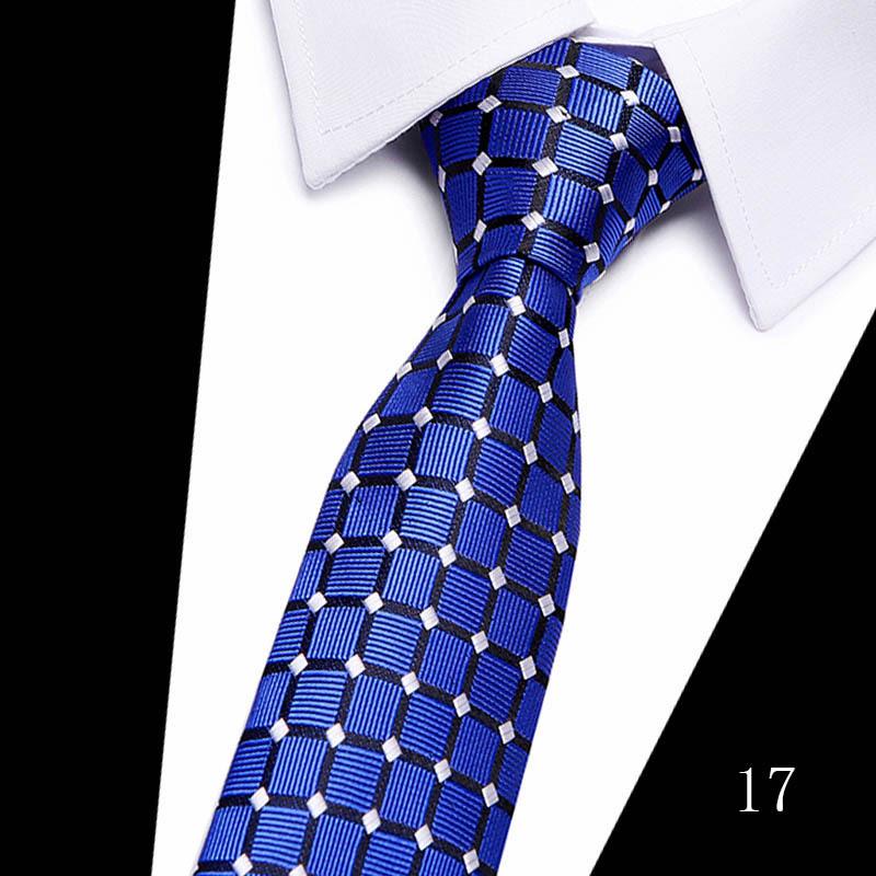 2025 Men's Formal 7.5cm Silk Polyester Tie