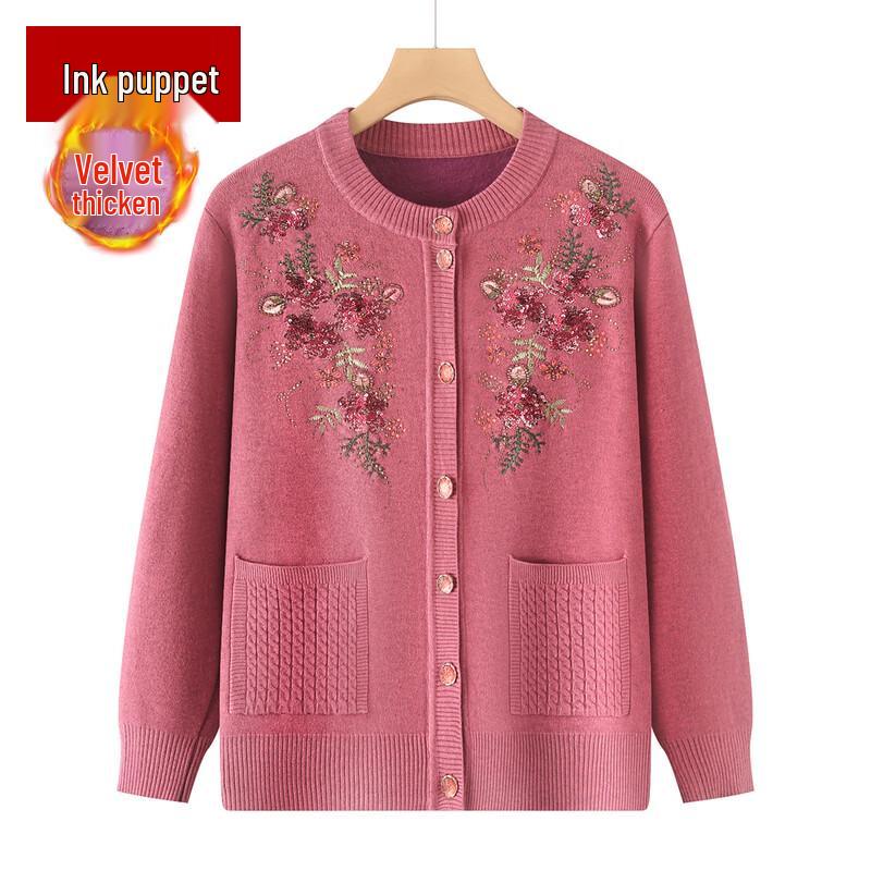 

Женский пожилой повседневный вязаный кардиган 2XL