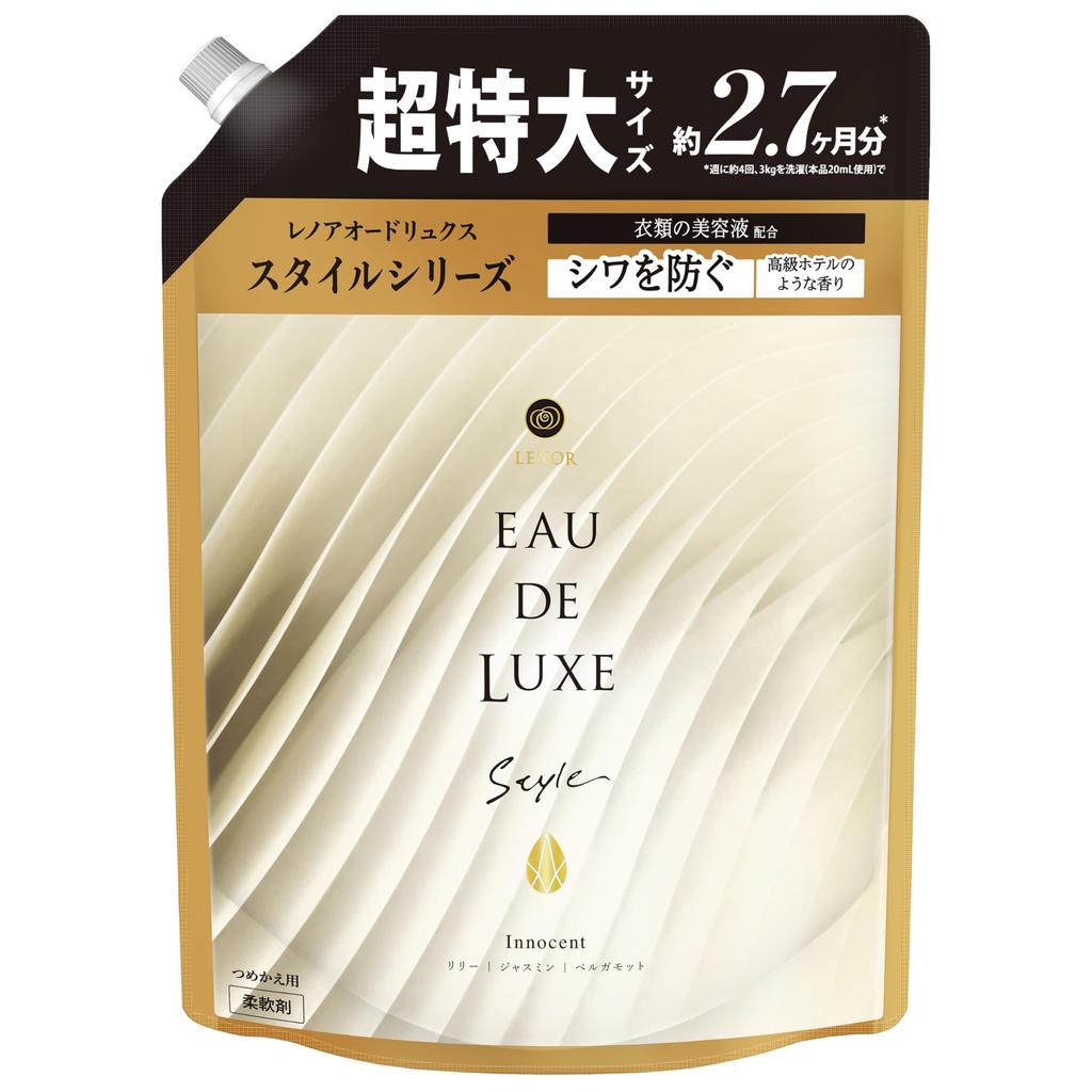 Lenor Eau de Luxe Premium Fabric Style Softener, Series, Innocent, Refill, 1,010ml