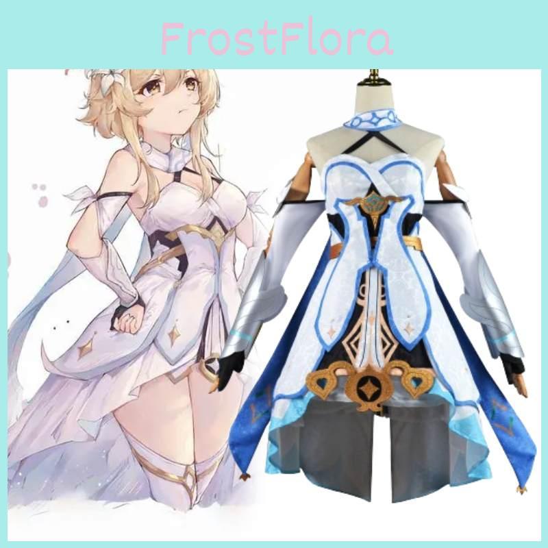 Original Traveler Gaming Cosplay Costume Set For Women Anime Game Cosplay Suit