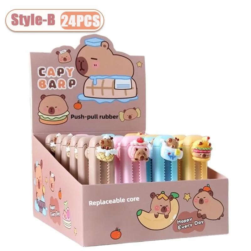 1/24PCS Capybara Eraser Cute Push-Pull Eraser Cartoon Design Student Stationery School Supplies Kawaii Supplies School
