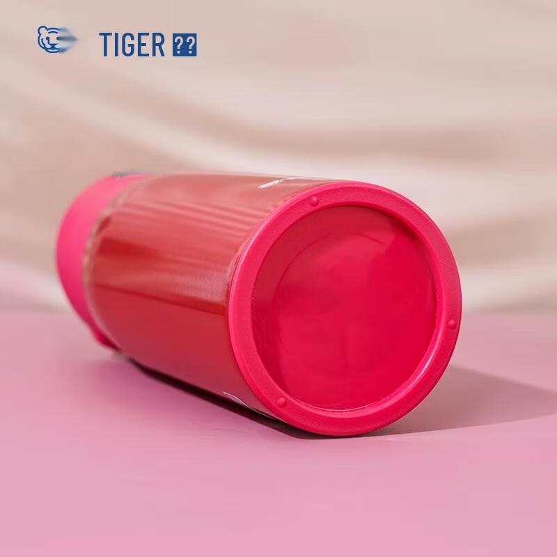 Tiger MCX-A351 Stainless Steel Insulated Bottle