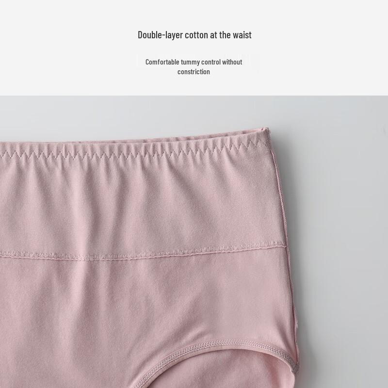 YOUNGYELL Women's High-Waist Pure Cotton Antibacterial Underwear 4-Pack