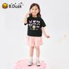 B.Duck Girls' Pure Cotton Short Sleeve T-Shirt