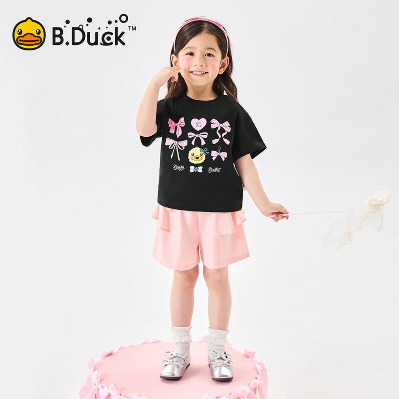 B.Duck Girls' Pure Cotton Short Sleeve T-Shirt