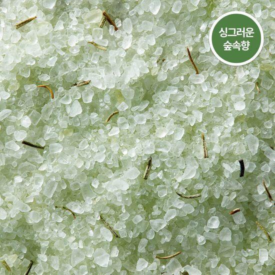 Thorhop Bath Salt 40g (Ocean/Forest)