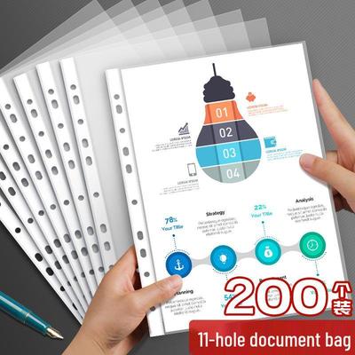 Waterproof A4 11-Hole Sheet Protectors, 200-Pack - Transparent Archival File Sleeves for Office & Student Use