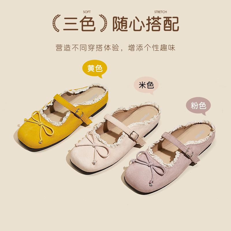 Augustus Den dopamine thick-soled bag head slippers women's 2025 new summer outer wear one-pedal sandals single shoes