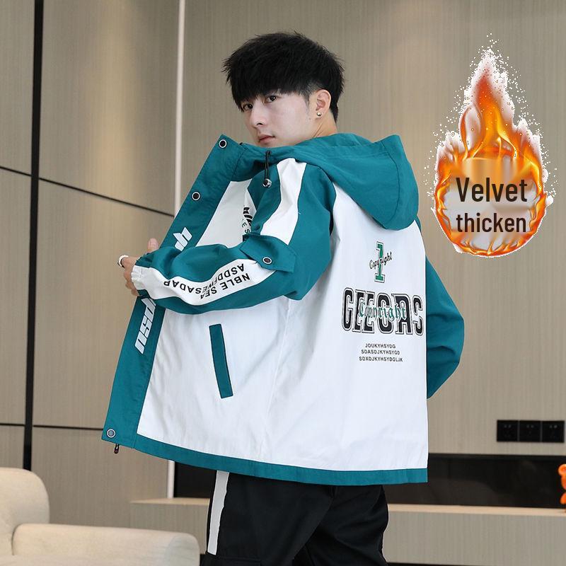 Stilvolle Kapuzenjacke im koreanischen Stil für Herren – Trendige lässige Übergangsjacke für Frühling/Herbst