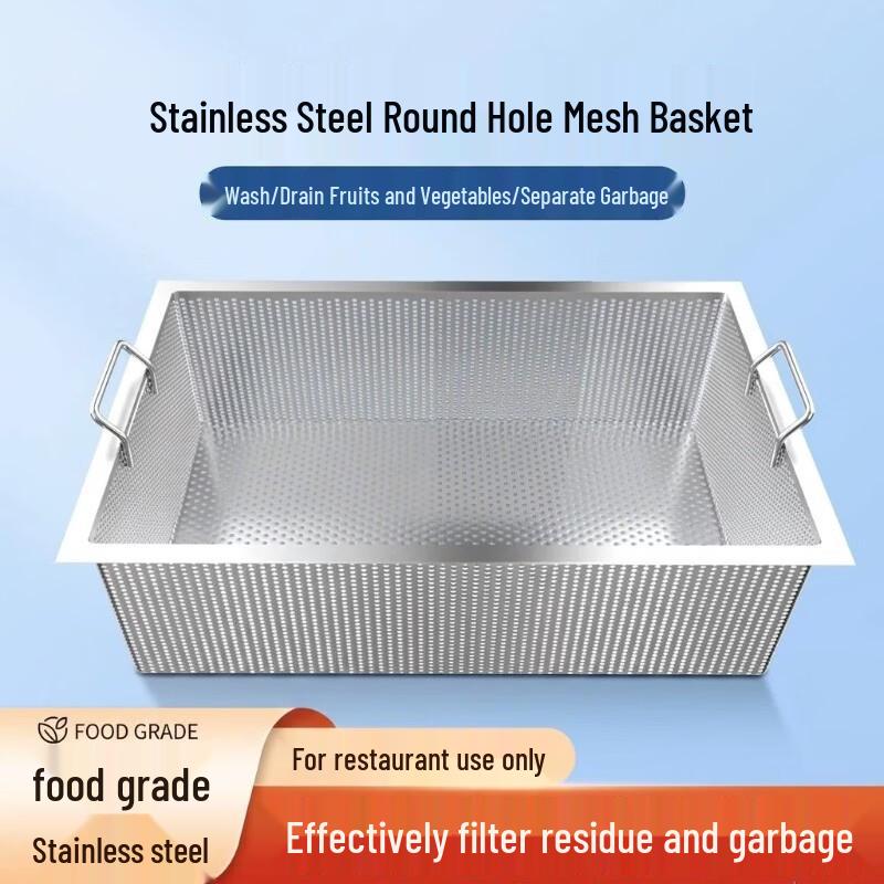 Naijiang Stainless Steel Kitchen Sink Filter Basket