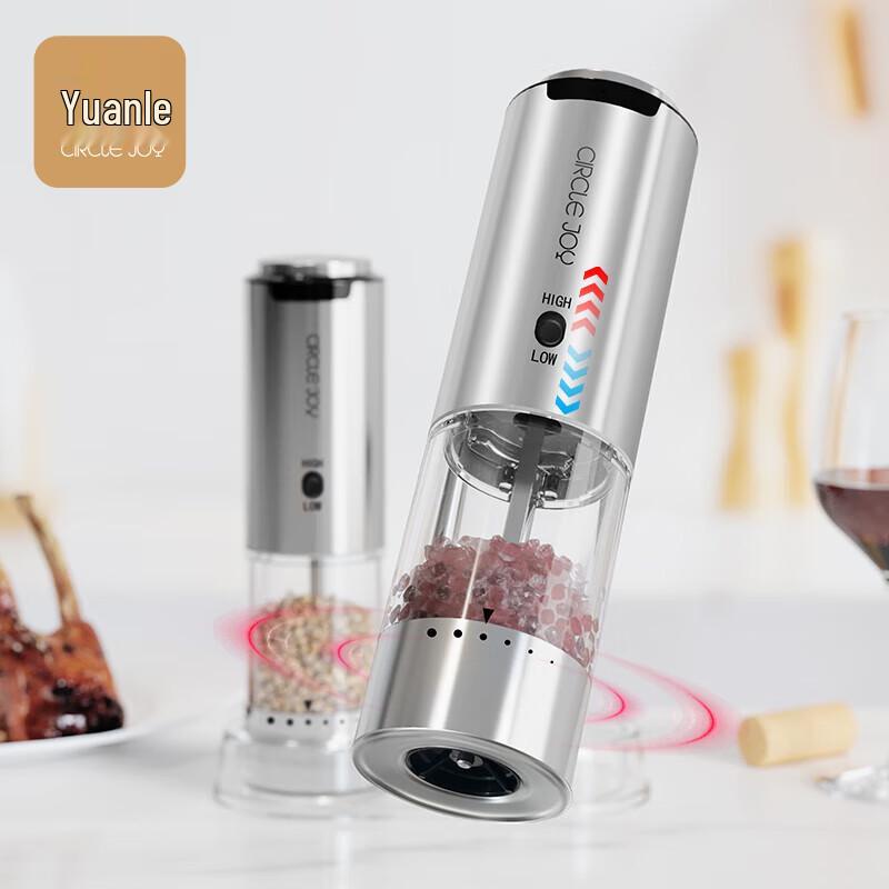 Circle Joy Nova Electric Pepper & Spice Grinder