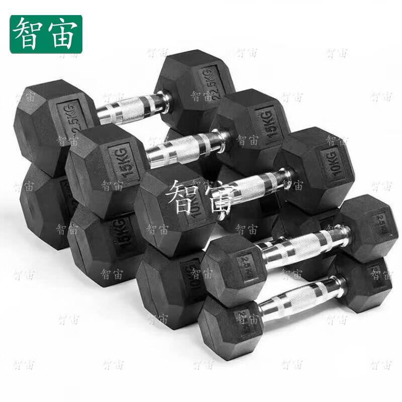 ZhiZhou Домашнее и спортивное оборудование для фитнеса