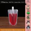 Soy Milk Stand-Up Spout Bag - Reusable, Transparent, Liquid-Safe, Large Diameter Packaging for Soups & Beverages