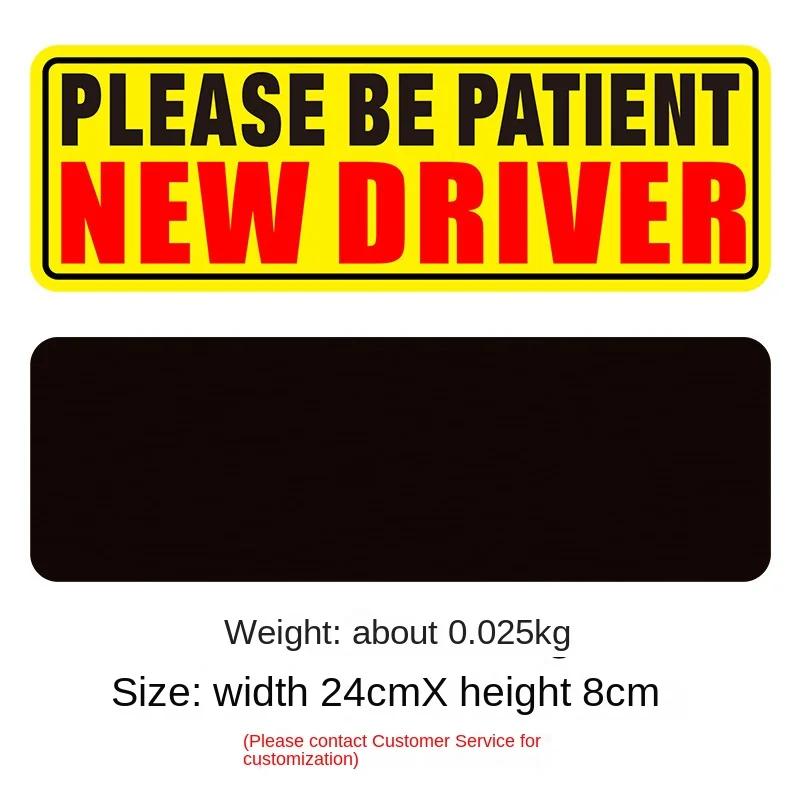 Novice Car Stickers, Logo Reflective Stickers Distance Keeping Tape Eye-catching Safety Warning Car and Truck Magnetic Stickers