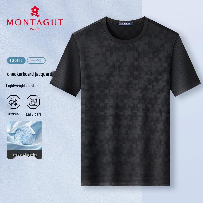 MONTAGUT Men's Short Sleeve Jacquard Polo Shirt