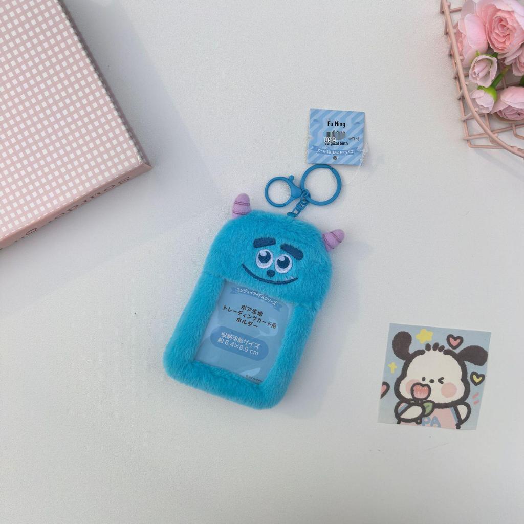 My Melody & KT Cat Plush Card Holder Pendant