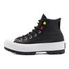 Lugged Chuck Taylor All Star Comfortable and Versatile High-top Canvas Shoes for Women In Black