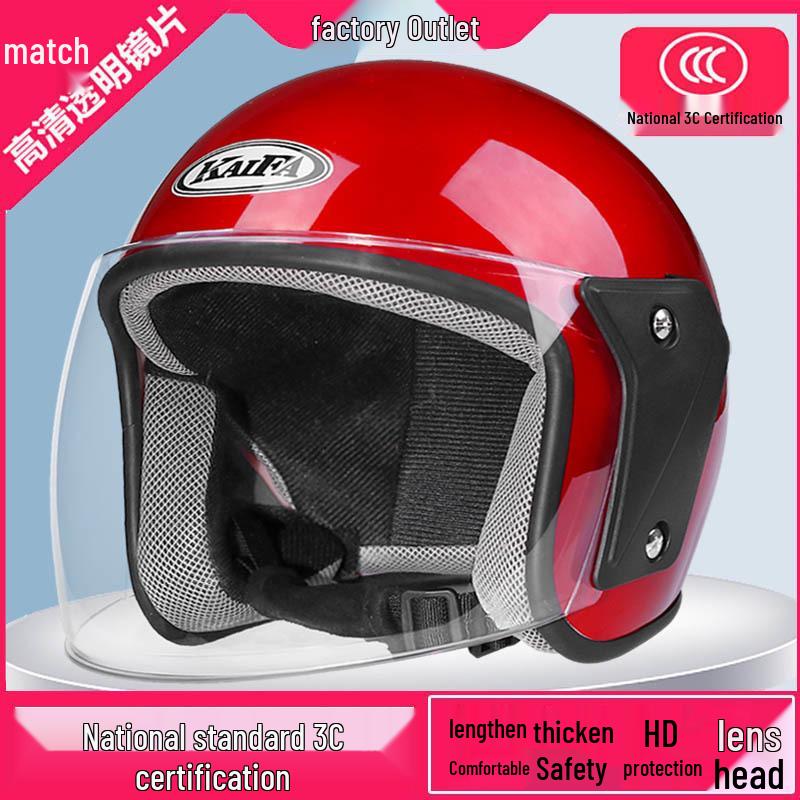 GB Certified Universal Helmet: Half Helmet for Men & Women, Anti-Fog, Four-Season Comfort, Safety Assurance