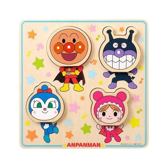 SEGA FAVE (SEGA FAVE) Anpanman NEW Kao changes! Wood shape matching puzzle