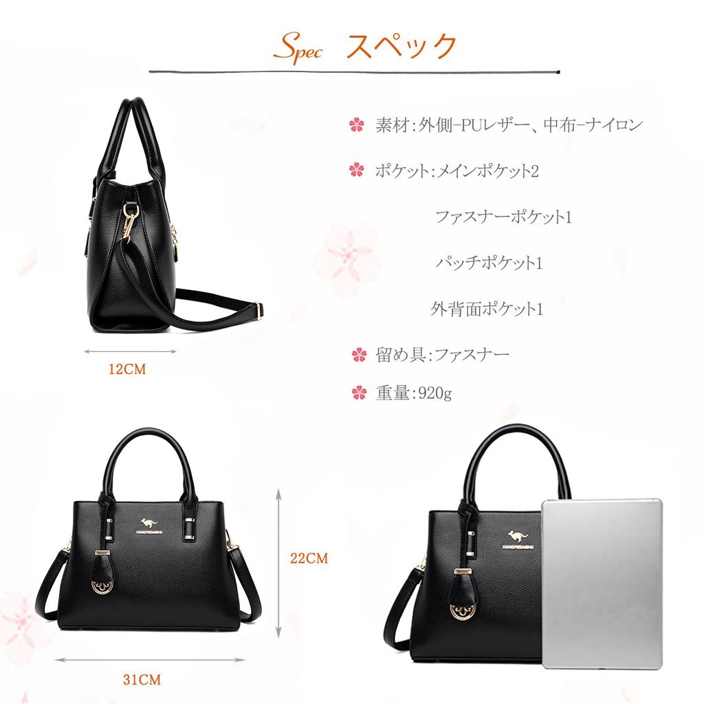 NICOLE DORIS Shoulder Stylish Crossbody Bag with Business Bag with PU Stands Commuter Elegant Day Gift & Women's Handbag, Bag, 2-Way Bag, Charm,