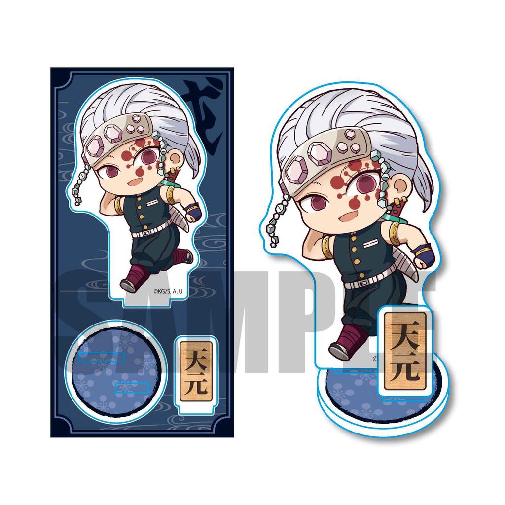 Demon Kimetsu no Yaiba Uzui Tengen Tekutoko Figurina Acrilică Ediția a 3-a Vânător