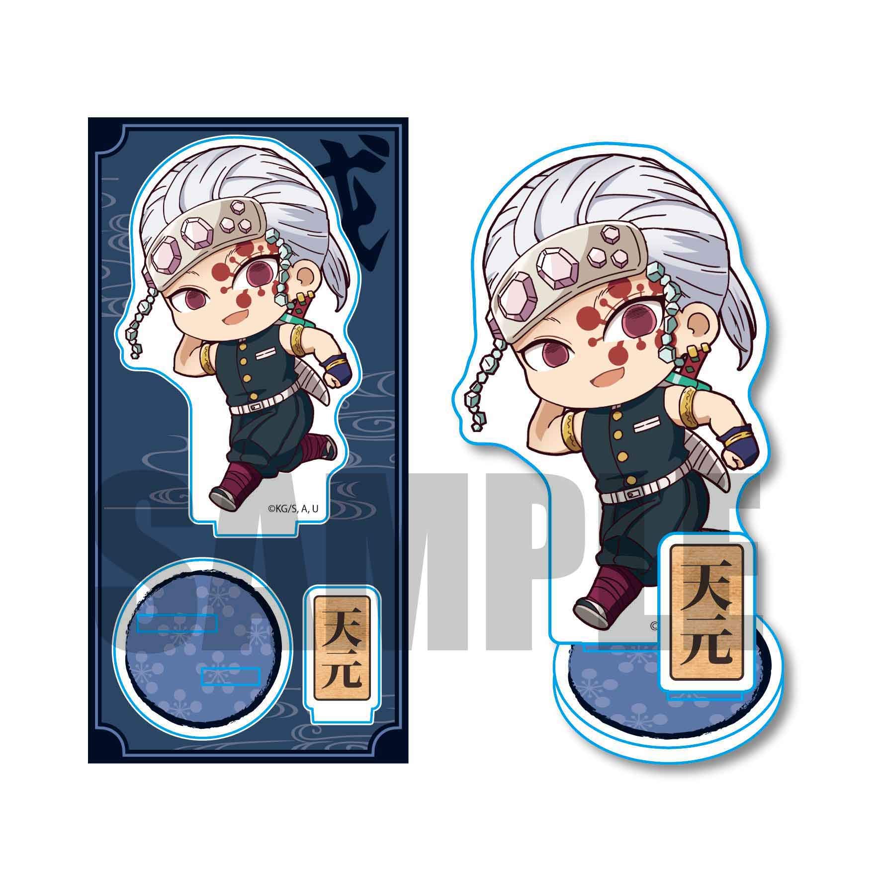 

Demon Kimetsu no Yaiba Uzui Tengen Tekutoko Acrylic Figure 3rd Edition Slayer