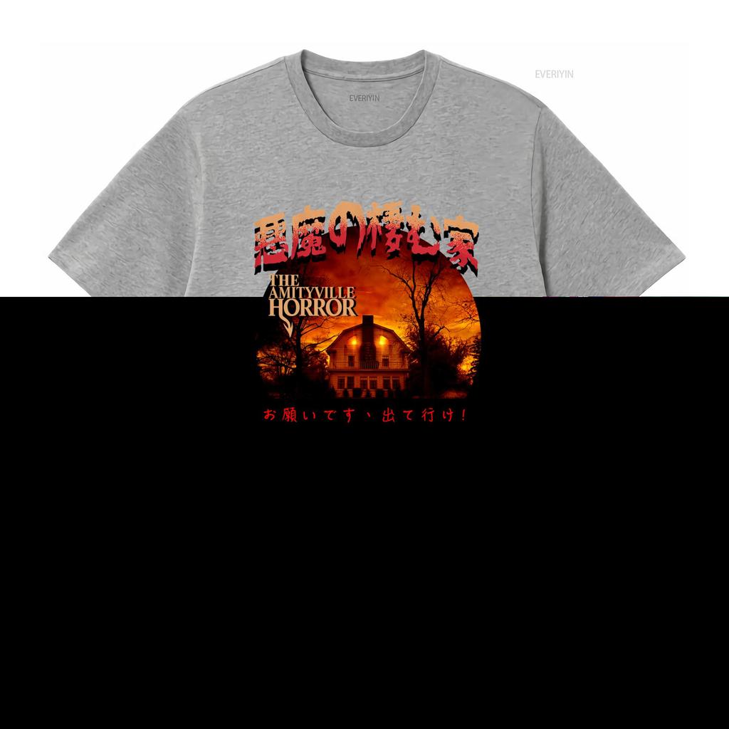 Horror Movie The Amityville Kanji Poster T Shirt for vintage Washed Versatile Unisex Stretched Casual designer clothes