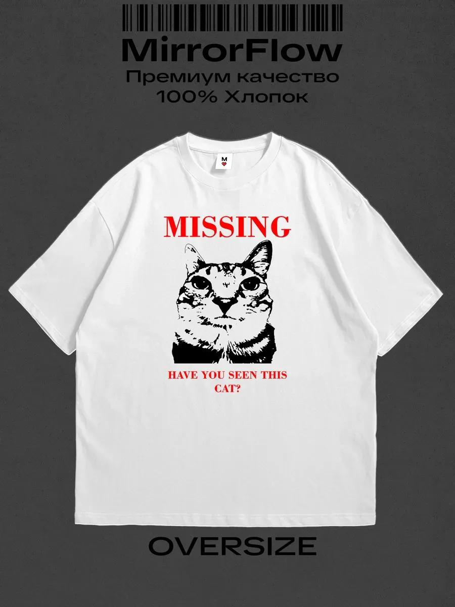 КП. Футболка с логотипом компании 3XL