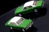 Tomica Limited Vintage Gloria 2000GL Completed LV-N43-09a (Green/White Roof)