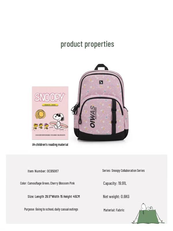 OIWAS Snoopy Collaboration Lightweight Casual Backpack
