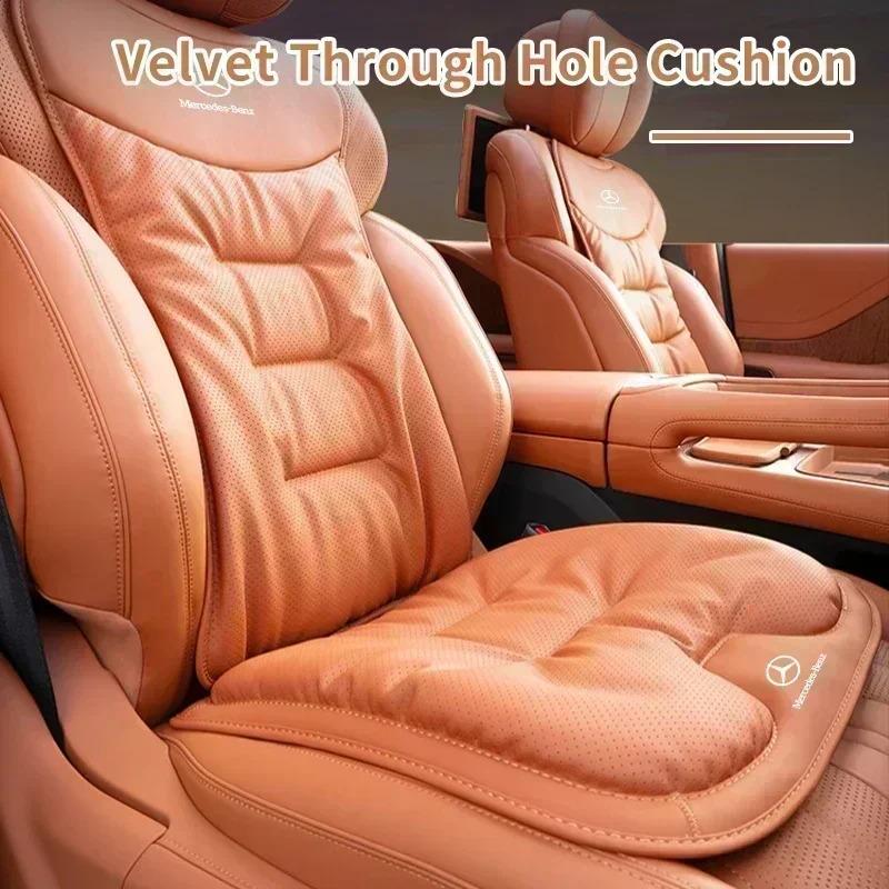 Car Seat Anti-slip Mats Velvet Cushion For Mercedes Benz AMG A B C E S Class A180 CLK CLA GLE W212 C200 C300 W204 W205 W169 GLC EK8