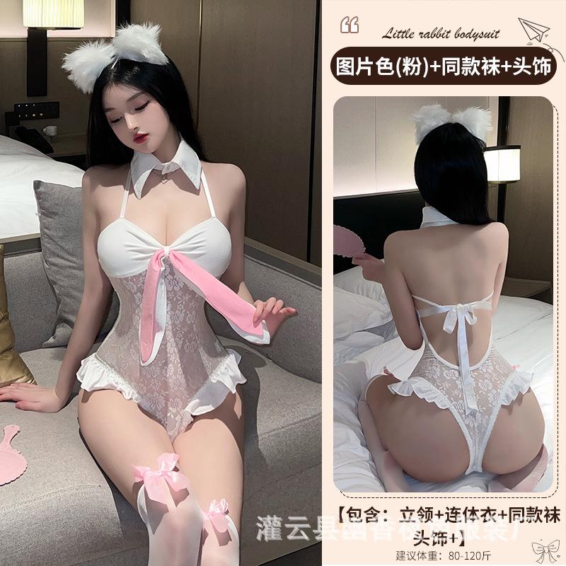 Bunny lingerie passion uniform seduction suit open crotch bunny maid outfit pure lust -