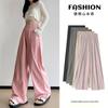 Color ice silk wide-leg pants women's summer thin high waist drape straight pleated cotton and linen casual pants lazy Yamamoto pants
