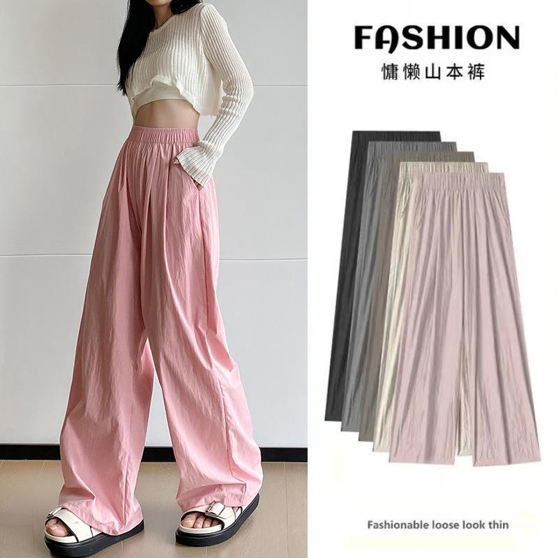 Color ice silk wide-leg pants women's summer thin high waist drape straight pleated cotton and linen casual pants lazy Yamamoto pants