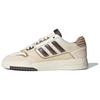 Originals Drop Step 2.0 Fashion Comfortable Low-Top Skate Shoes Unisex Sneakers White Brown JP5884